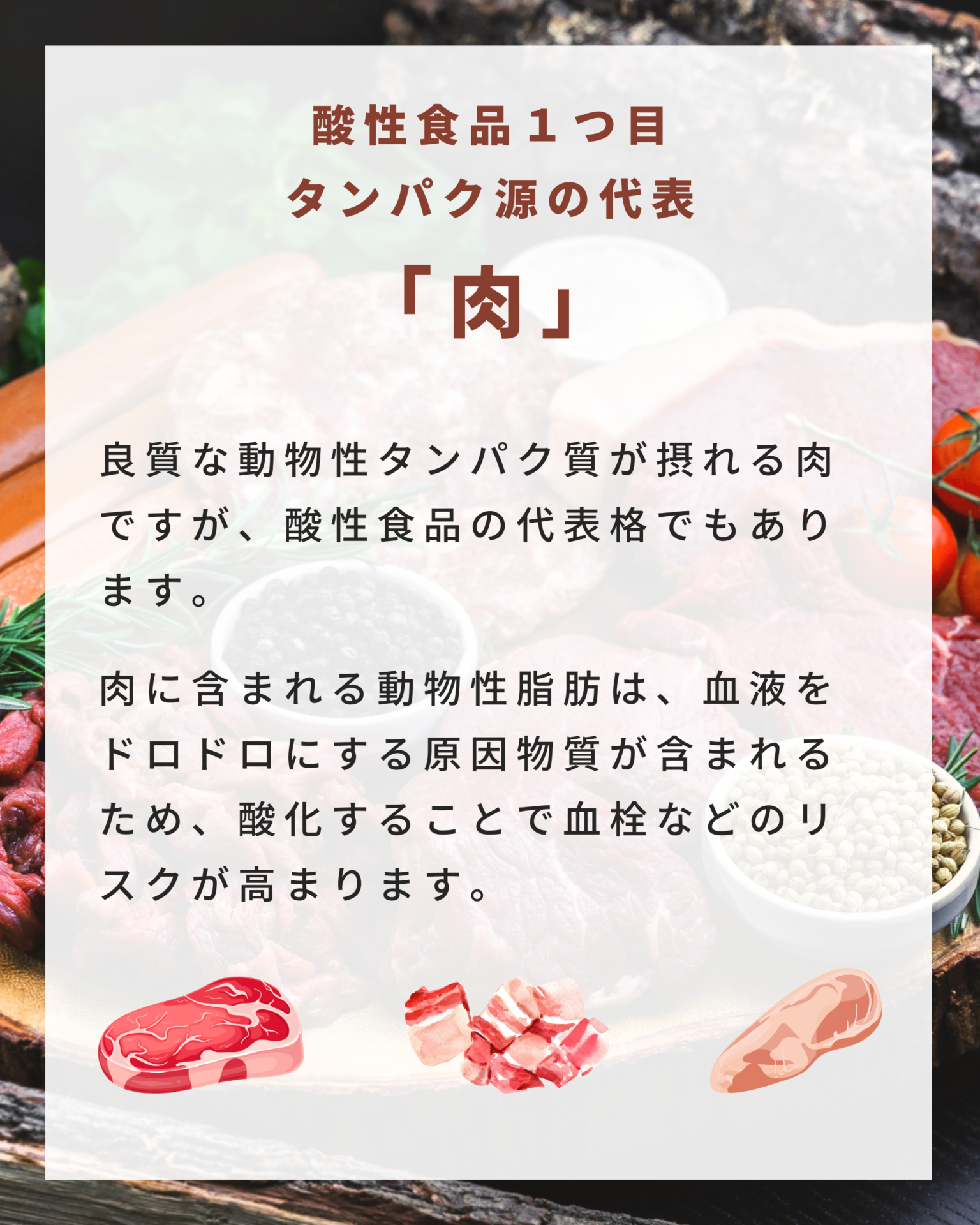 lm_report01_sample02