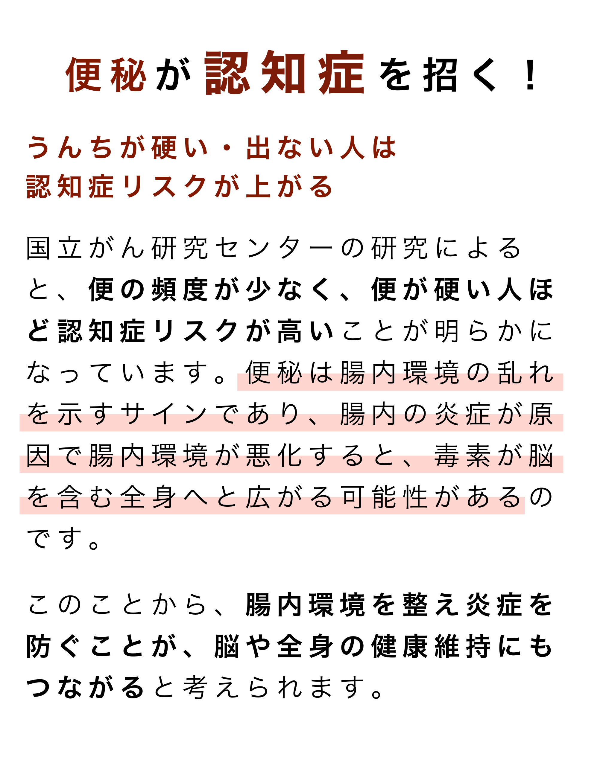 lm_report01_sample07